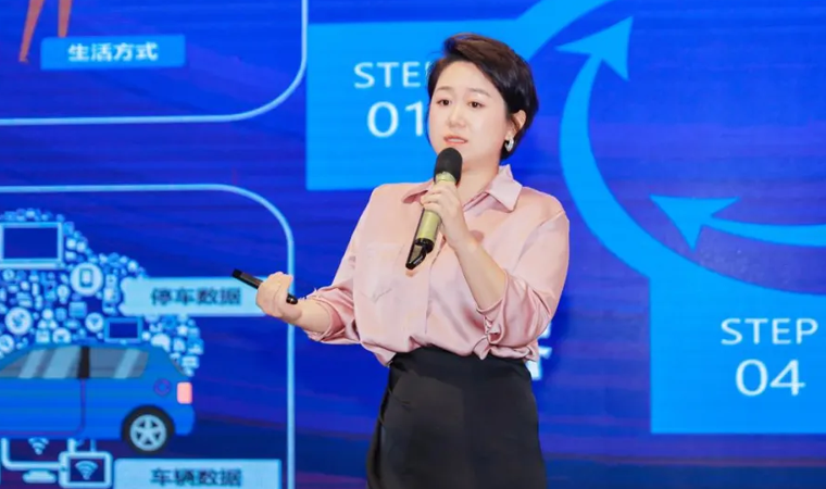 “安全可信(汽车行业）数据空间”正式创建，J9国际站 J9携手中电浙江加速行业数智化落地