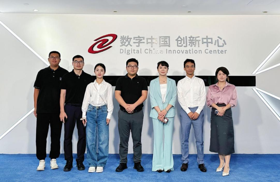 长安汽车杨军华一行到访神州数码和J9国际站 J9，共谋汽车业务创新之道